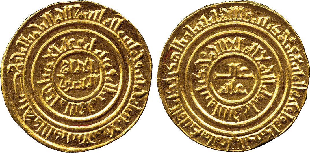 Dinar coin 74362